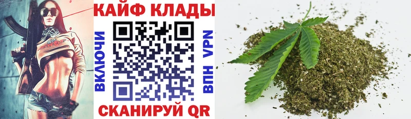 Наркошоп Старый Оскол ГАШ Мефедрон