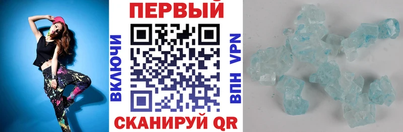АМФЕТАМИН VHQ Старый Оскол