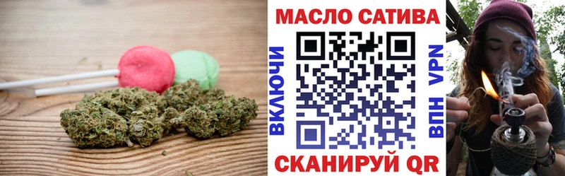 kraken ТОР  Старый Оскол  Еда ТГК марихуана  продажа наркотиков 