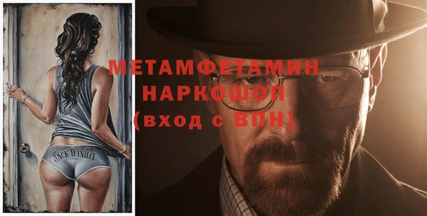 мескалин Верея
