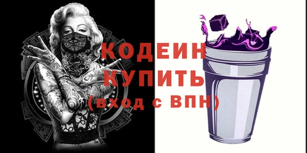 хмурый Верхнеуральск