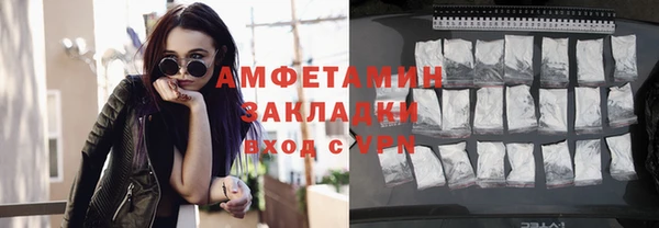 хмурый Верхнеуральск