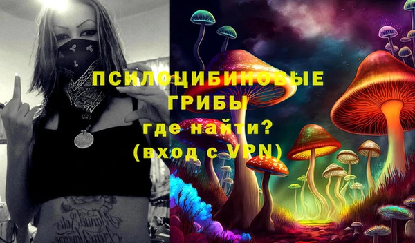 мескалин Верея