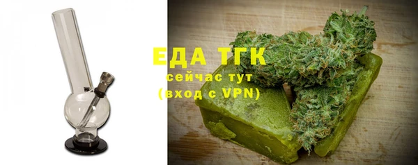 хмурый Верхнеуральск