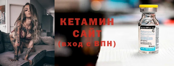мескалин Верея