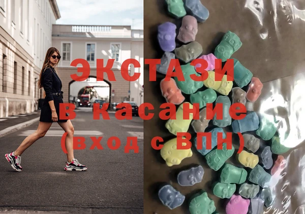 сатива Верхний Тагил