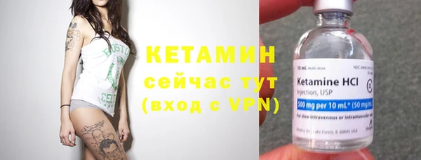хмурый Верхнеуральск