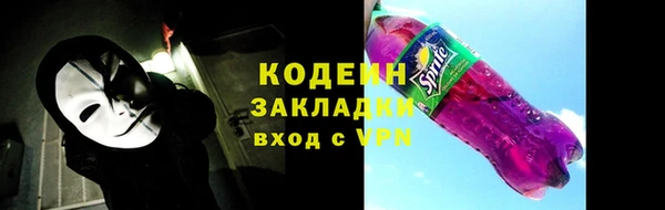 хмурый Верхнеуральск