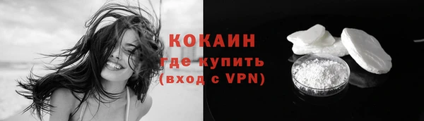 мескалин Верея