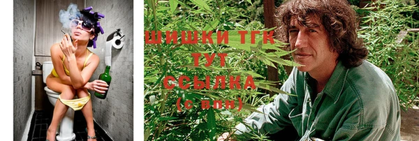 хмурый Верхнеуральск