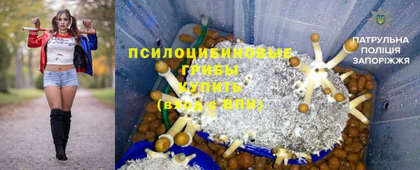 хмурый Верхнеуральск