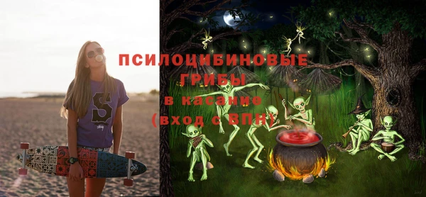 хмурый Верхнеуральск