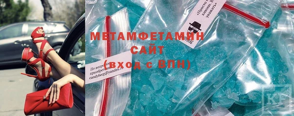 хмурый Верхнеуральск