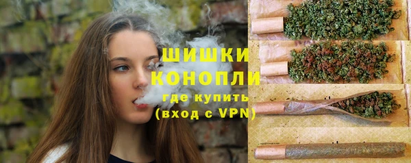 хмурый Верхнеуральск