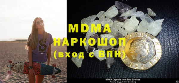 мескалин Верея
