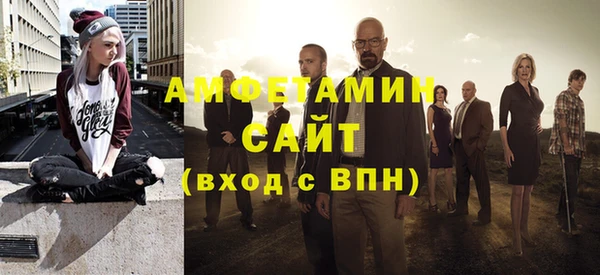 мескалин Верея