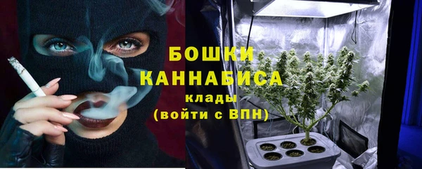 мескалин Верея