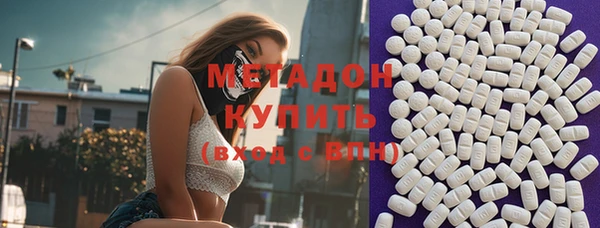 хмурый Верхнеуральск