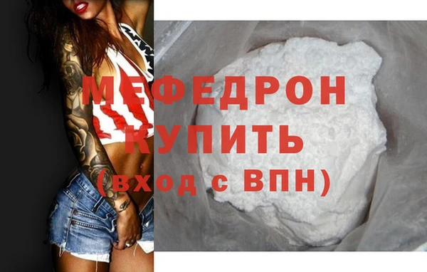 хмурый Верхнеуральск
