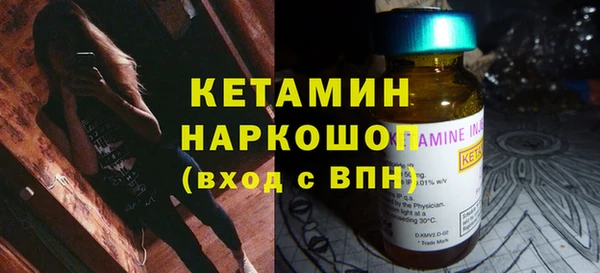 сатива Верхний Тагил