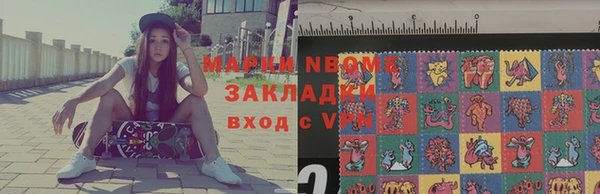 хмурый Верхнеуральск