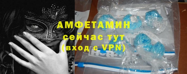 хмурый Верхнеуральск