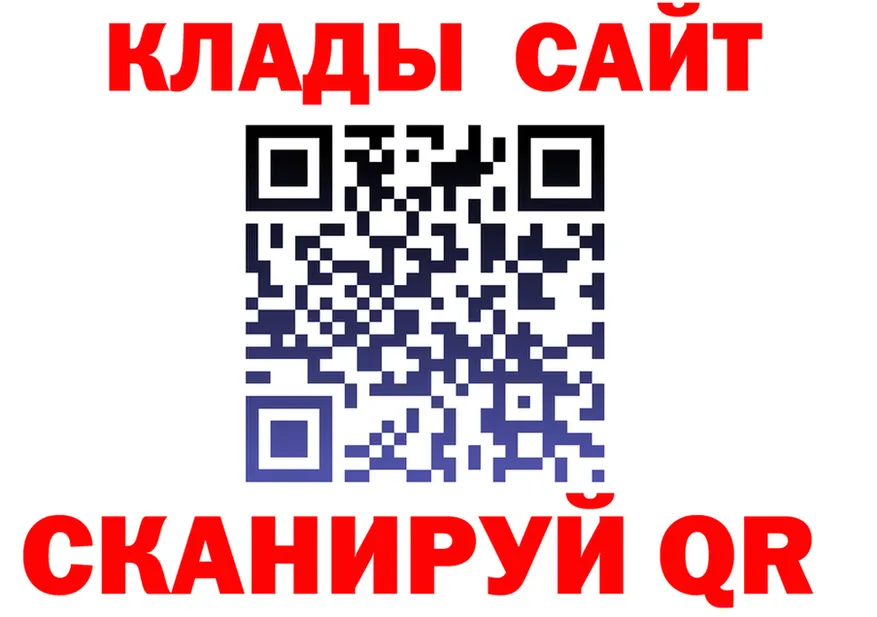 A-PVP мука зеркало мориарти KRAKEN Старый Оскол