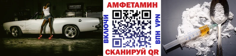 kraken как войти  Старый Оскол  Метамфетамин кристалл 