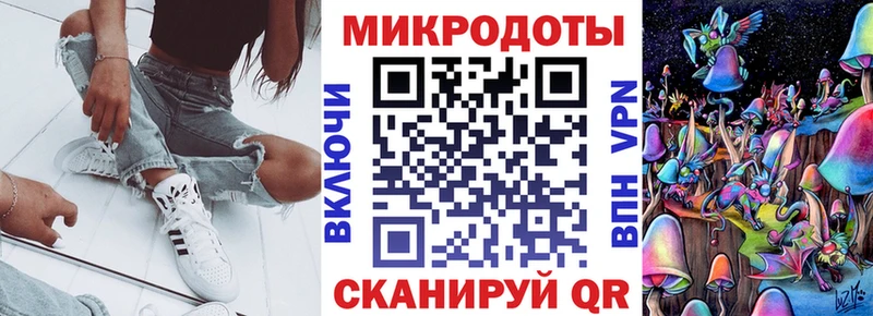 Псилоцибиновые грибы Cubensis  Старый Оскол 
